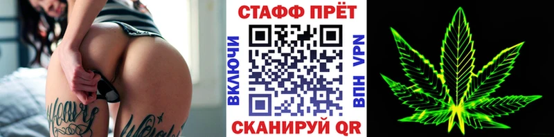 ГАШ Волгореченск
