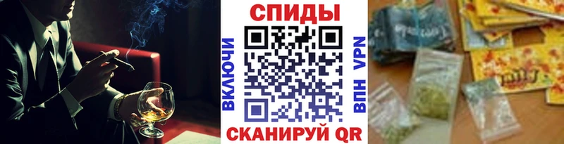 Купить закладки  Волгореченск  БУТИРАТ Butirat 
