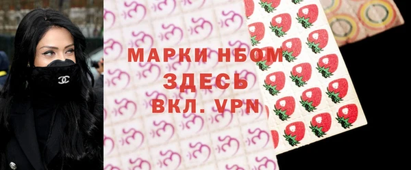 скорость Братск