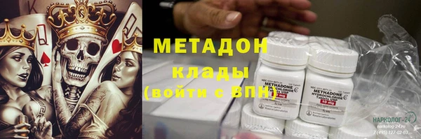 прущий лед Ладушкин