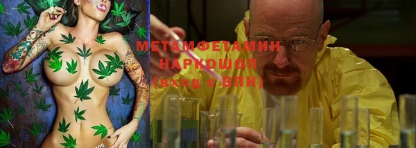 прущий лед Ладушкин