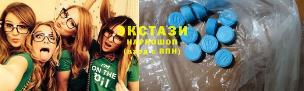 скорость Лабытнанги