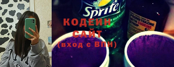 скорость Лабытнанги
