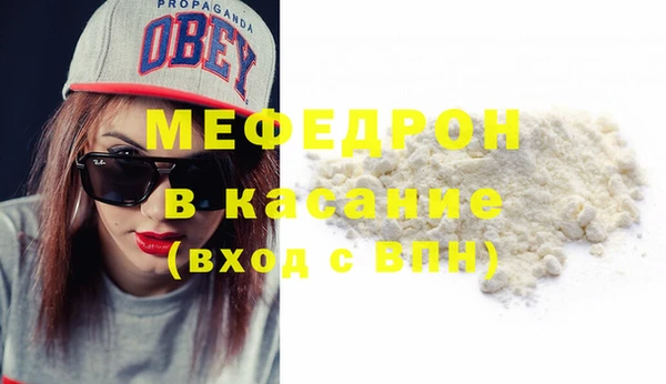прущий лед Ладушкин