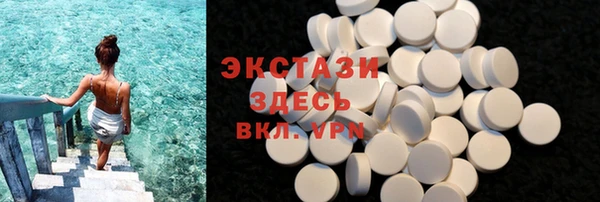 скорость Лабытнанги