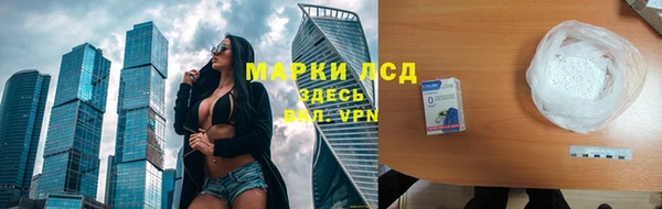 прущий лед Ладушкин
