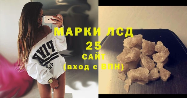 скорость Лабытнанги