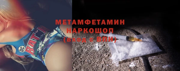 винт Лагань