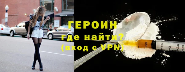 прущий лед Ладушкин