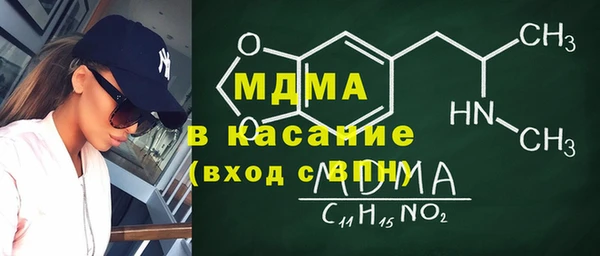 прущий лед Ладушкин