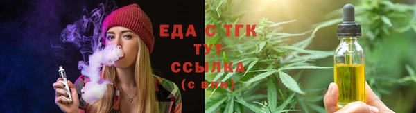 скорость Лабытнанги
