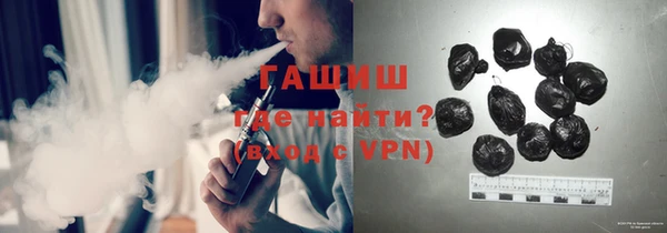 винт Лагань