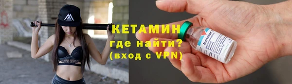 винт Лагань