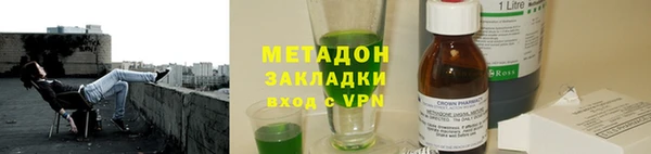винт Лагань