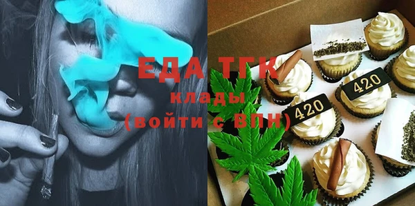 прущий лед Ладушкин