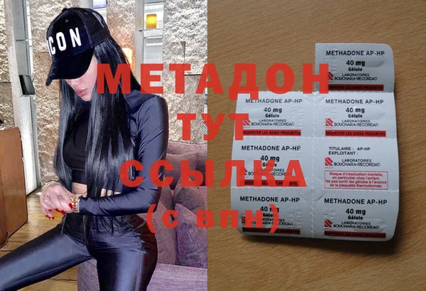 скорость Лабытнанги