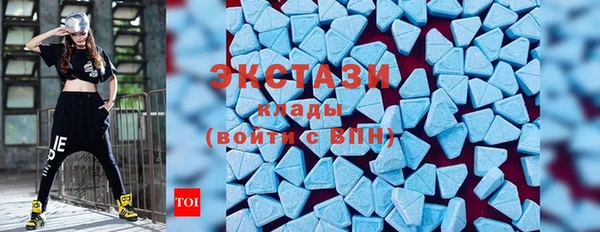 каннабис Великий Новгород