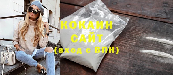 скорость Лабытнанги