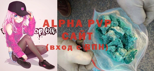 винт Лагань