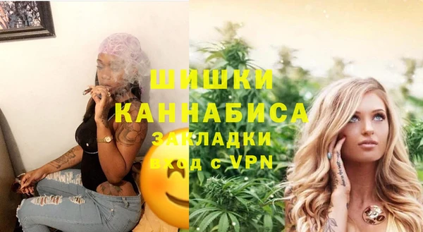 прущий лед Ладушкин