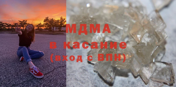 скорость Лабытнанги