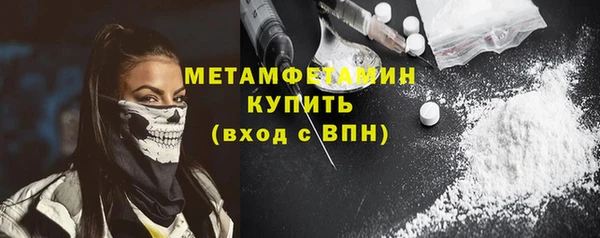 винт Лагань