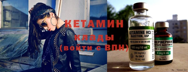 скорость Лабытнанги