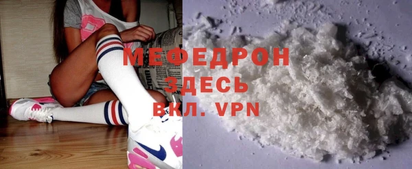 прущий лед Ладушкин