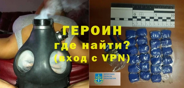 скорость Лабытнанги