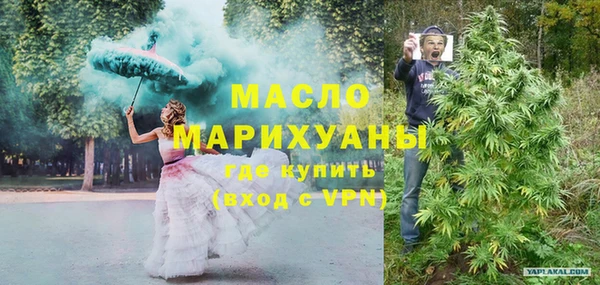 скорость Лабытнанги