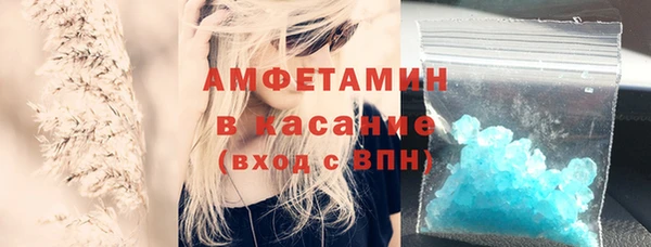 скорость Лабытнанги