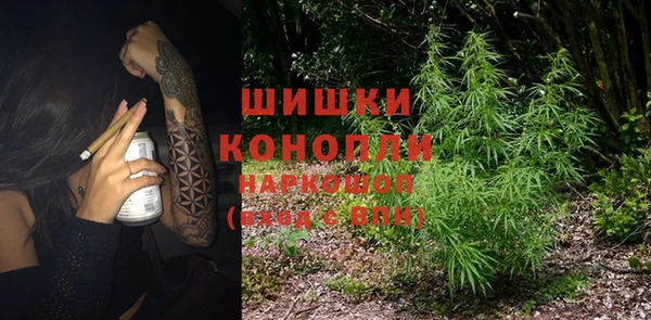 прущий лед Ладушкин