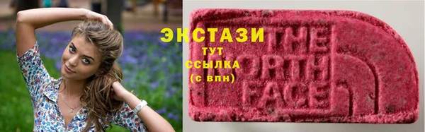прущий лед Ладушкин