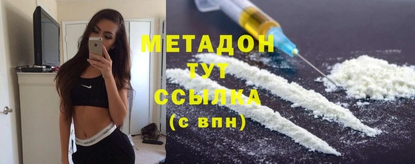 скорость Лабытнанги