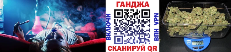 Бошки Шишки THC 21%  Купить закладки  Волгореченск 